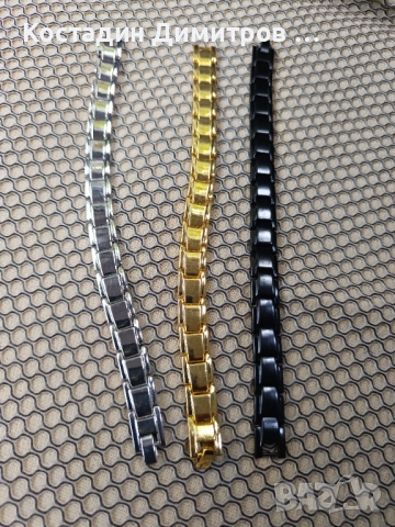 Продавам Магнитни гривни, снимка 8 - Гривни - 51692793