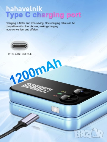 4 SIM карти! СГЪВАЕМ Телефон SERVO Flilo4  4 SIM Card Magic Voice , снимка 5 - Други - 51893111