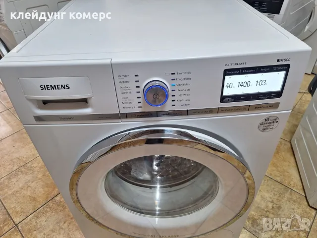Пералня SIEMENS IQ 800 9кг А+++, снимка 5 - Перални - 55815860