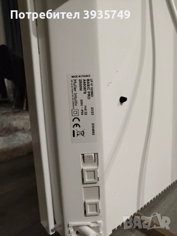 Конвектор Airelec Basic PRO 2500W  , снимка 3 - Отоплителни печки - 52892728