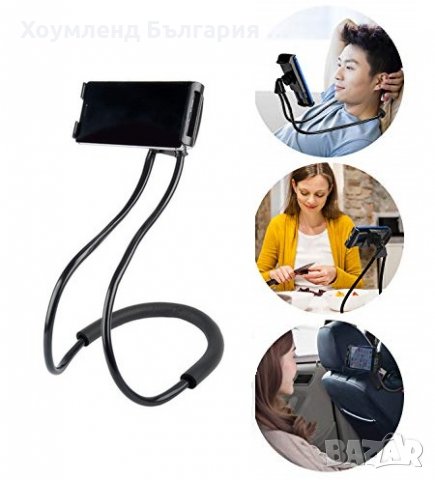 Супер удобна и стабилна огъваща се стойка държач за телефон, снимка 6 - Селфи стикове, аксесоари - 29412238
