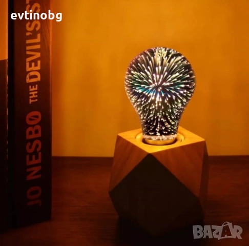 Декоративна 3D  крушка, снимка 7 - Други - 54058230