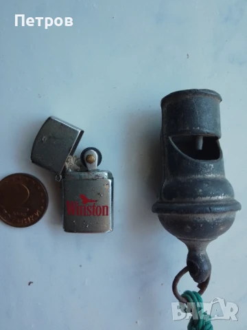 мини запалка ,свирка от 1 св.война