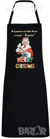 Персонализирани Коледни престилки, снимка 4 - Коледни подаръци - 52053020