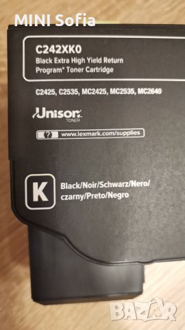 ТОНЕР КАСЕТА за принтер Lexmark C242ХK0 Black Ultra High Toner , снимка 8 - Консумативи за принтери - 36743537