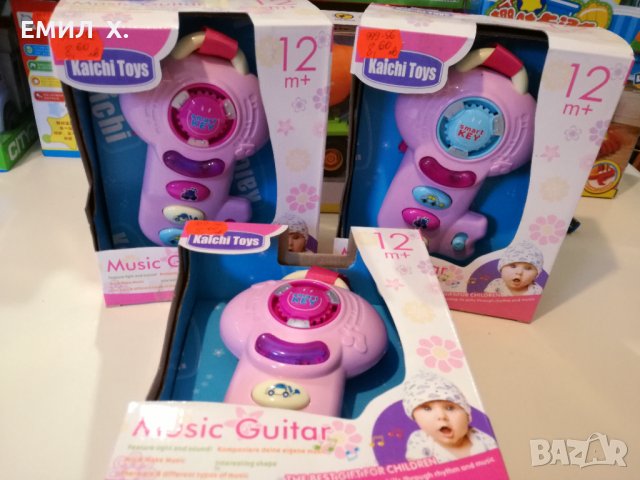 Бебешки музикален ключ, снимка 4 - Музикални играчки - 31090397