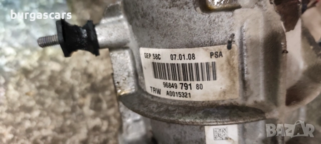 Електрическа серво помпа 96849 791 80 / A0015321 Peugeot 308 1.4-95к.с.16VVT, снимка 3 - Части - 53203063