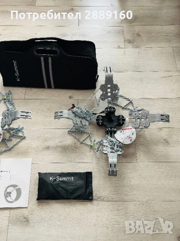 Оригинални висококачествети вериги Konig K-Summit K34, снимка 3 - Аксесоари и консумативи - 54185415