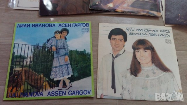 АЛБУМИ НА ЛИЛИ ИВАНОВА ОТ СОЦА, снимка 13 - Грамофонни плочи - 36934524