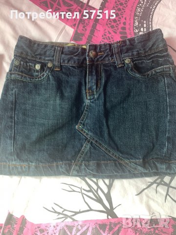 G Star и други  дамски поли, снимка 7 - Поли - 36582974