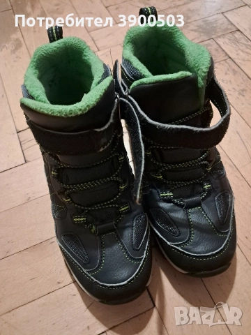 Детски маратонки