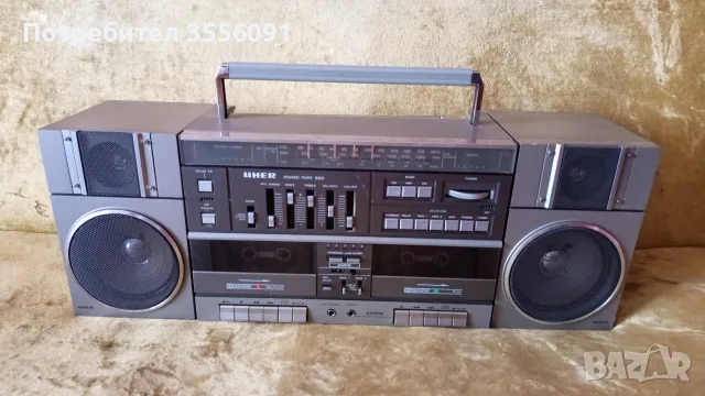 UHER power port 500