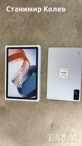 Продавам таблет RedmiPad, снимка 3 - Таблети - 56350280