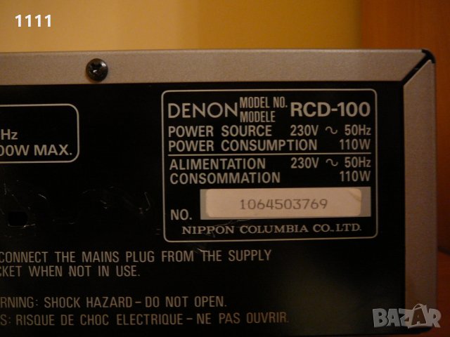 DENON RCD-100, снимка 5 - Ресийвъри, усилватели, смесителни пултове - 35322344