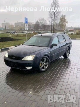 Части за Ford Mondeo и Rover 200 и Lancia Dedra, снимка 3 - Автомобили и джипове - 54173171