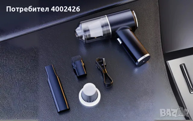 Безжична прахосмукачка за колата или дома, снимка 2 - Друга електроника - 49767646