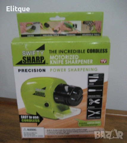 Многофункционално електрическо точило Swifty Sharp 🔪