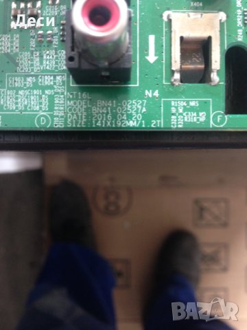 SAMSUNG UE32K5102AK  на части    , снимка 3 - Телевизори - 40668729