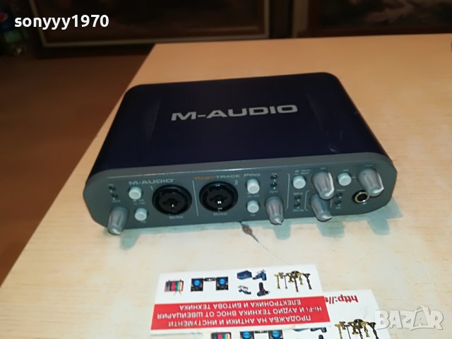 M-AUDIO-ВНОС SWISS, снимка 10 - Ресийвъри, усилватели, смесителни пултове - 37423391