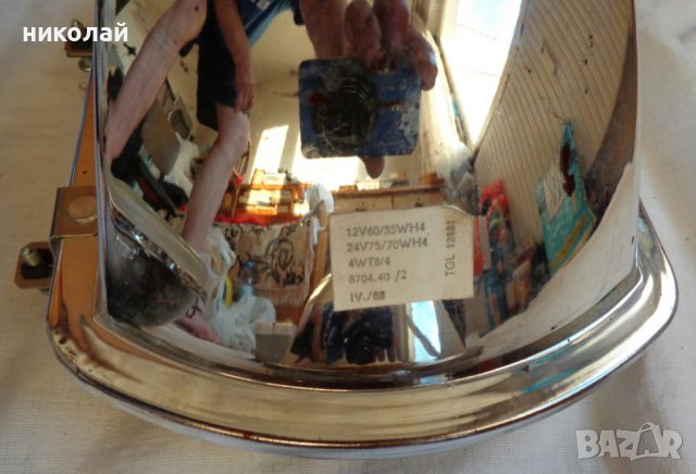 Фарове H4 и стопове за Вартбург и Трабант чисто нови оригинални DDR Germany, снимка 6 - Части - 36735483