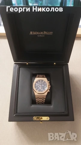 Аудемар Пиге хронограф 