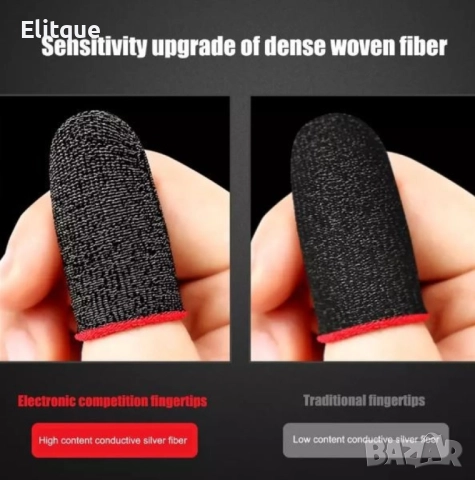 Дишащи ръкавици за пръсти против изпотяване за игра на мобилен телефон, снимка 10 - Други стоки за дома - 52862512