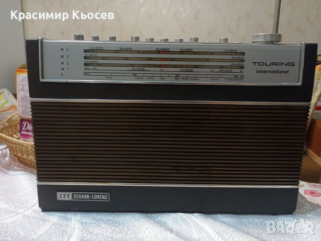 TOURING international 