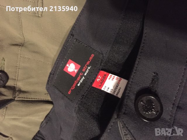 Работни панталони strauss номер 42 (L), снимка 3 - Панталони - 40293629