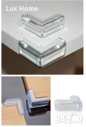 Силиконови предпазители за ъгли , снимка 2 - Други - 42639058