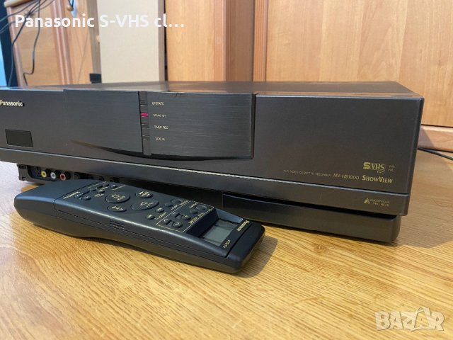 Panasonic NV-HS1000EGC recorder S-VHS , снимка 3 - Плейъри, домашно кино, прожектори - 44381501