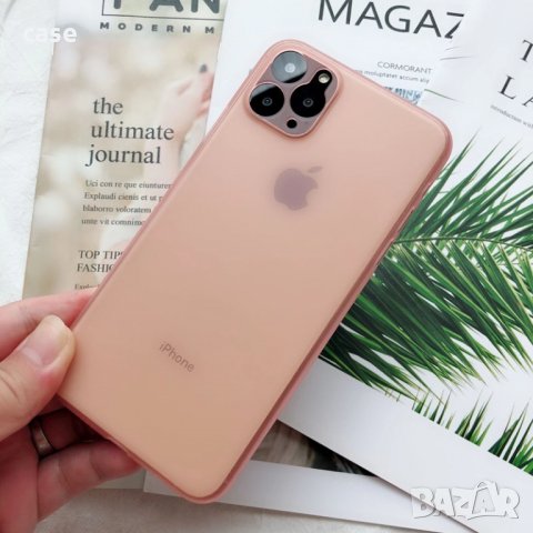 Ултра тънък калъф за Iphone12,12pro,12Max,12 mini, снимка 3 - Калъфи, кейсове - 31065393