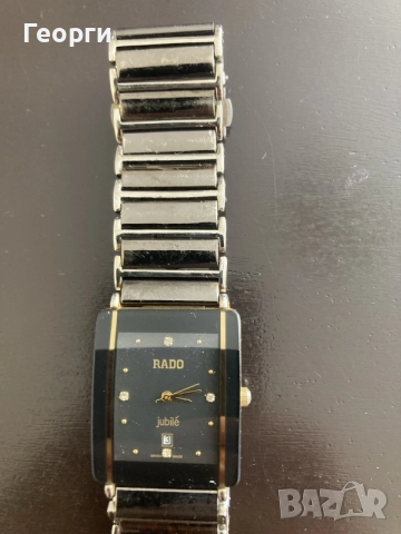 Мъжки часовник Rado, снимка 2 - Мъжки - 56314838