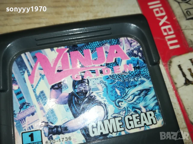 SEGA-GAME MADE IN JAPAN 3005250904, снимка 3 - Други игри и конзоли - 50479885