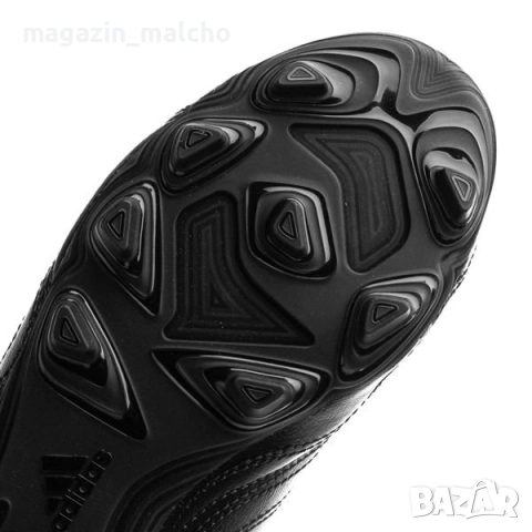 Детски Футболни Обувки – Adidas Copa Sense.4 FxG; размери: 34, снимка 7 - Футбол - 37950392