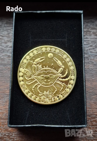 Продавам Нови (UNC) Монети с Зодий, снимка 7 - Нумизматика и бонистика - 54049632