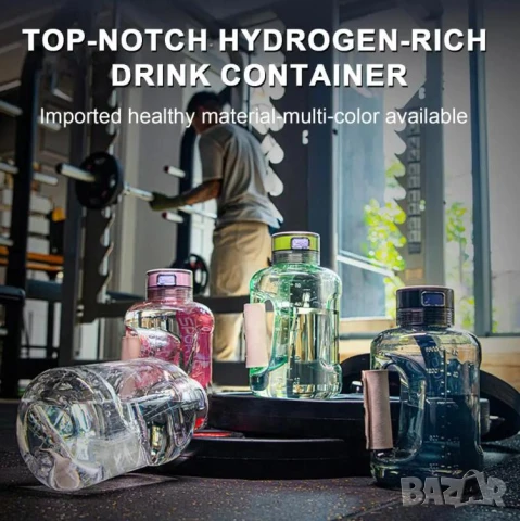 Премиум Водородна Бутилка Алкална Вода Генератор за Хидрогенирана Вода Озон Йонизатор Хидрогенератор, снимка 7 - Други - 51104829