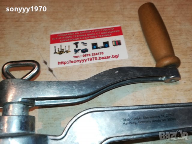 TCHIBO GMBH-HAMBURG GERMANY-МЕЛНИЦА 0510212038, снимка 16 - Антикварни и старинни предмети - 34362143