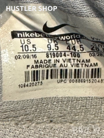 Маратонки NIKE AIR MAX FULL RIDE TRI.Номер 44.5, снимка 6 - Маратонки - 50579460