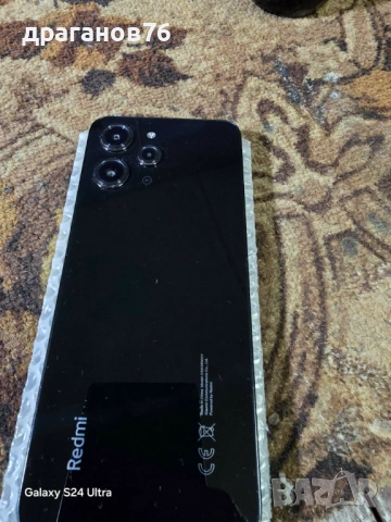 8 gb ram 128 gb rom redmi 12, снимка 5 - Xiaomi - 53928743