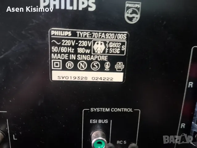 Philips fa 920, снимка 2 - Ресийвъри, усилватели, смесителни пултове - 49590109