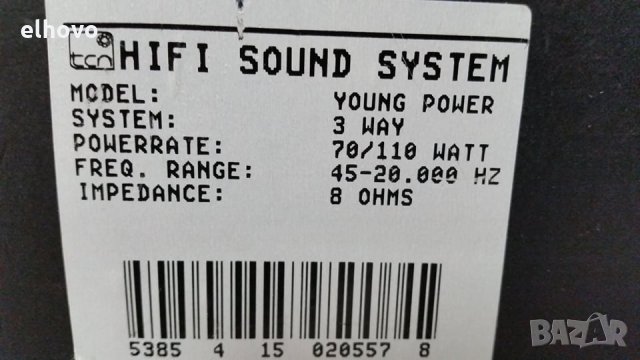 Тонколони HiFi Sound Sustem Young Power, снимка 5 - Тонколони - 29105351