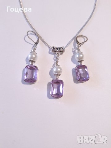 Красив комплект бижута обици и колие с лавандулово лилави кристали и кристални перли , снимка 11 - Бижутерийни комплекти - 42768208
