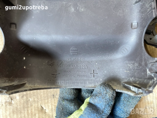 Облицовка Над Волана Километраж 7P5857054 Porsche Cayenne 3.0D 92A/EG22/2012, снимка 4 - Аксесоари и консумативи - 53169405