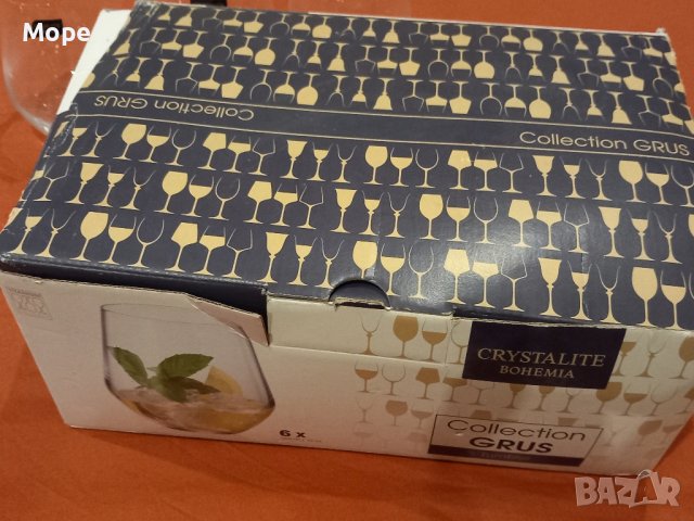 кристални чаши Бохемия, снимка 7 - Чаши - 42770370