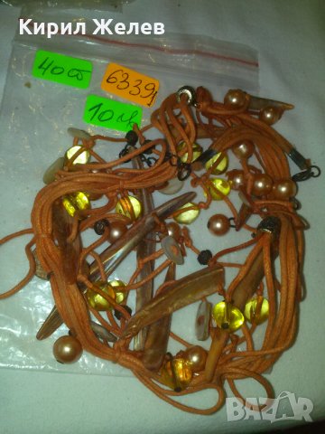 СЕДЕФ ПЕРЛИ и СКЪПОЦЕННИ КАМЪНИ АРТ-КОЛИЕ 63391, снимка 4 - Колиета, медальони, синджири - 29636870