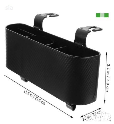 ОРГАНАЙЗЕР ЗА СЕДАЛКА, за подглавник , снимка 2 - Аксесоари и консумативи - 44400864