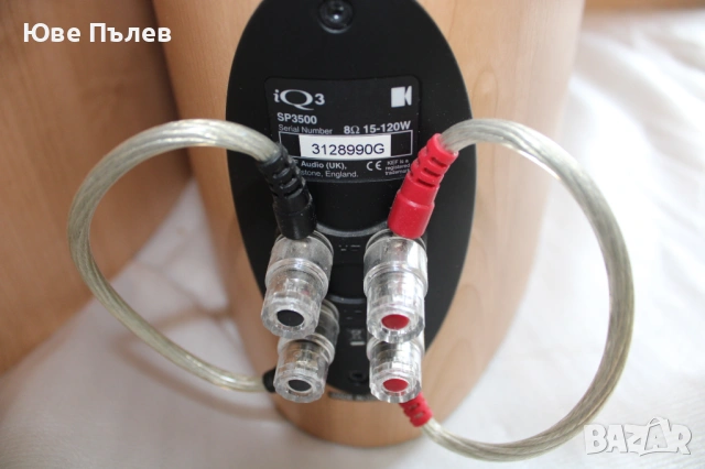 Тонколони KEFF IQ3 - Английски от 20hz - 40,000khz , снимка 6 - Тонколони - 54097698