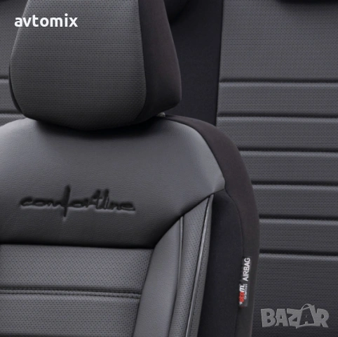 Луксозна тапицерия OTOM текстил с еко кожа COMFORT LINE Design – Черна с черен шев, снимка 5 - Аксесоари и консумативи - 54363411