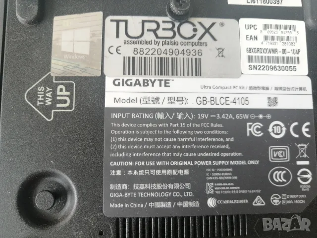 Мини компютър GIGABYTE GB-4105, снимка 9 - Работни компютри - 55715472