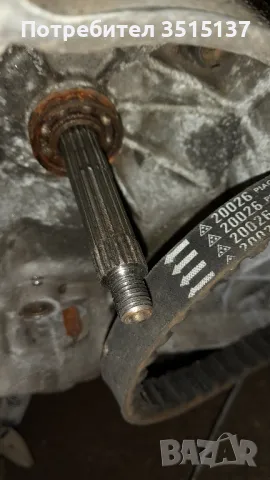 Piaggio zip 50  Nrj 2t hyper 2 Пиаджо зип хипер 2 двигател на части , снимка 12 - Мотоциклети и мототехника - 49801414